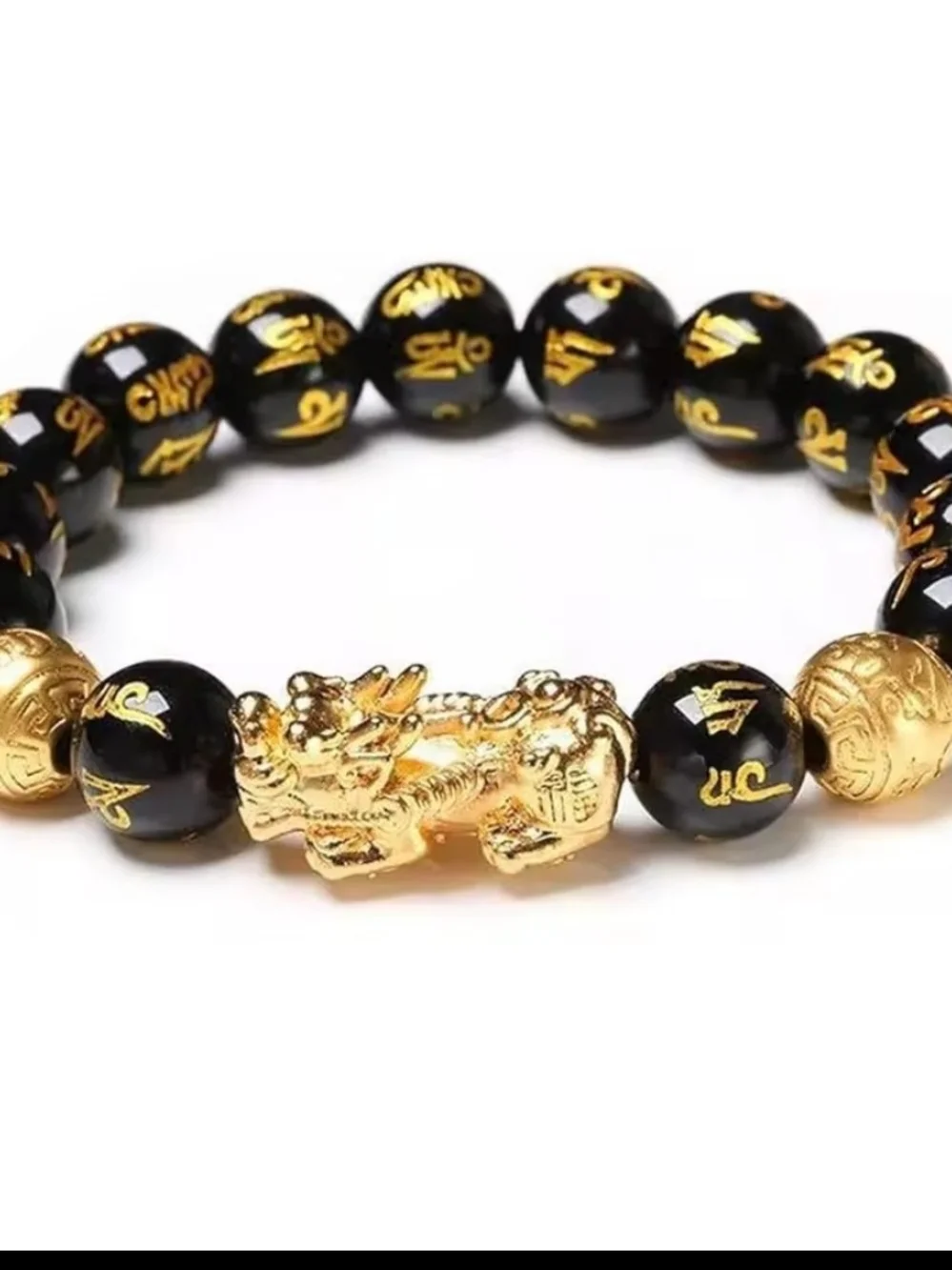 Black and Gold Feng Shui Pi Xiu Bracelet - Men Accessories